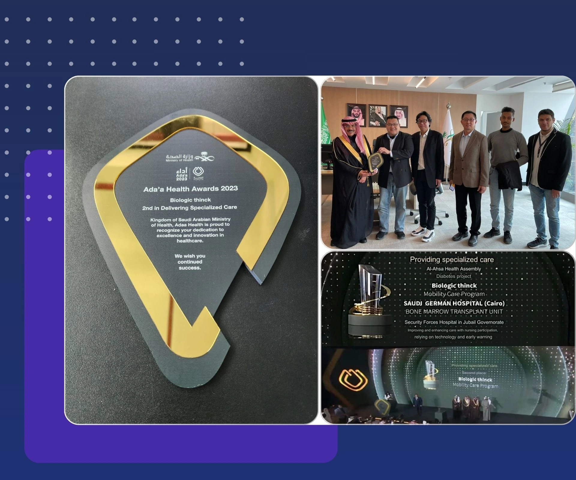 Ada’a Health Award